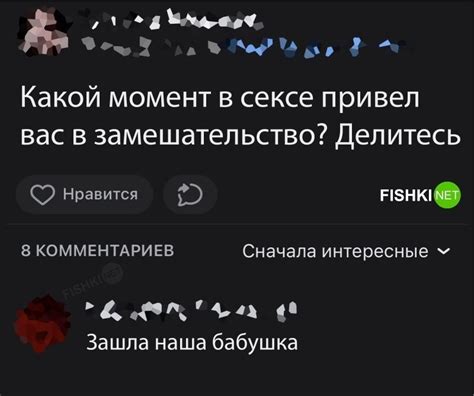 Подобные случаи