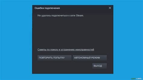 Подождите, пока устройство перезагрузится