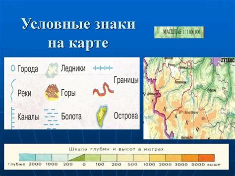 Подождите получения физической карты