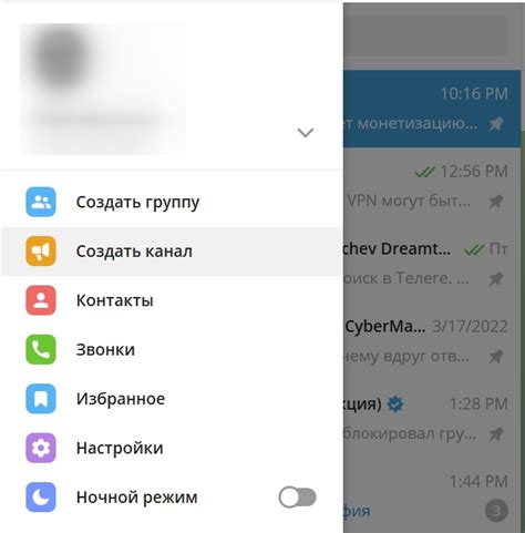 Подписаться на актуальные каналы о Учи.ру в Telegram для получения информации