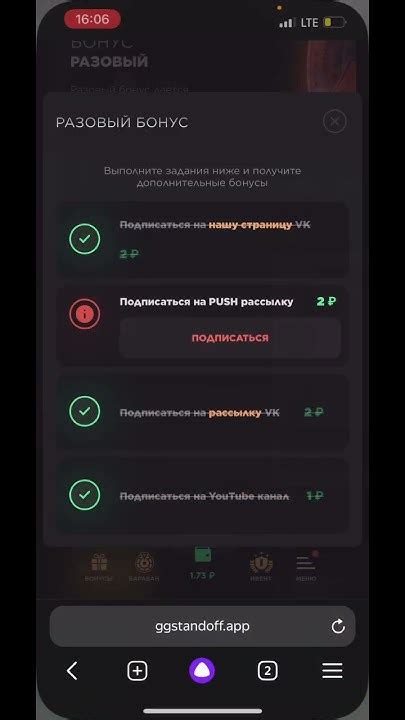 Подписаться на рассылку