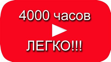 Подписка на пакеты Евроспорта для просмотра