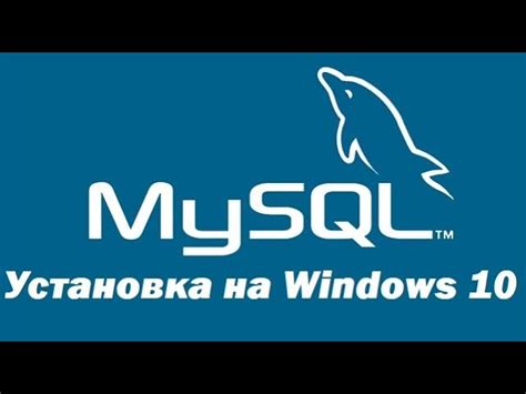 Подробная инструкция: создание сервера в MySQL Workbench