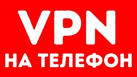 Подробная инструкция: установка приложения друга на телефон