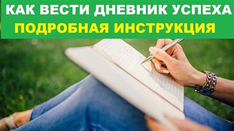 Подробная инструкция для достижения совершенной укладки