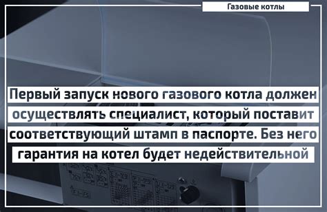 Подробная инструкция для отключения раздражающей рекламной афишировки