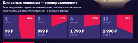 Подробная инструкция для фильмов и сериалов