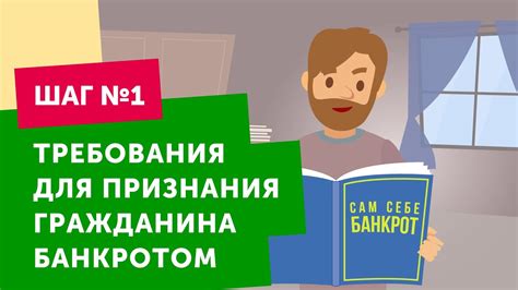 Подробная инструкция и руководство