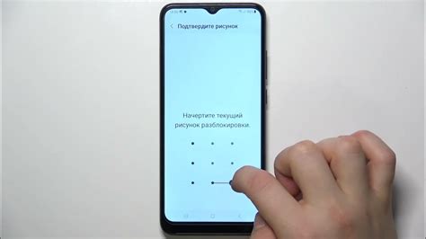 Подробная инструкция настройки жестов на Samsung A03 Core