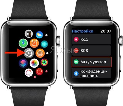 Подробная инструкция настройки Apple Watch без iPhone