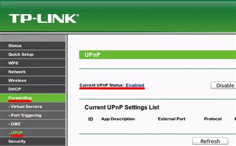 Подробная инструкция по включению UPnP на роутере SNR