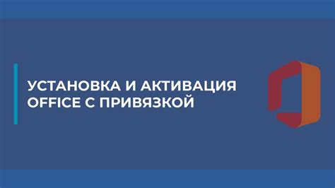 Подробная инструкция по восстановлению учётной записи