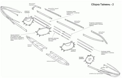 Подробная инструкция по изготовлению байдарки из пеноплекса