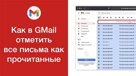 Подробная инструкция по использованию Gmail.com