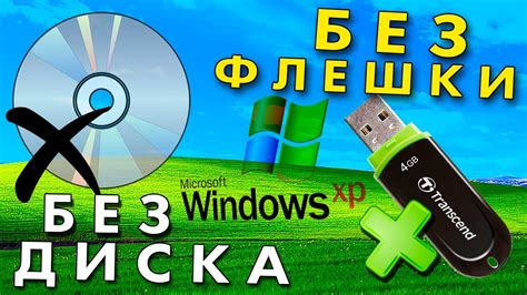 Подробная инструкция по настройке гитары с прищепкой RS 01T