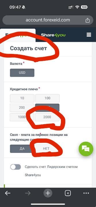 Подробная инструкция по настройке звука