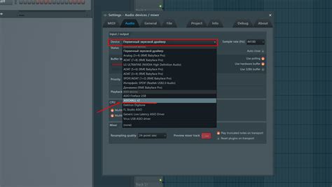 Подробная инструкция по настройке ASIO4ALL в FL Studio