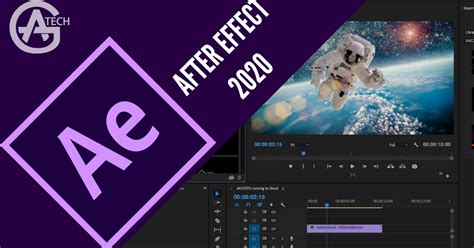 Подробная инструкция по обновлению Adobe After Effects 2020