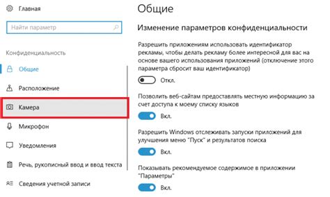 Подробная инструкция по отключению будильника