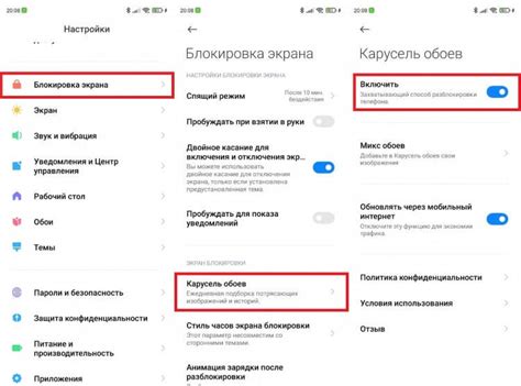 Подробная инструкция по отключению вежливого звонка на вашем Android-устройстве