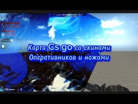 Подробная инструкция по рисованию скина из CS GO на бумаге