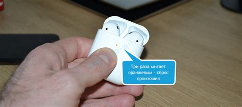 Подробная инструкция по сбросу AirPods до заводских настроек