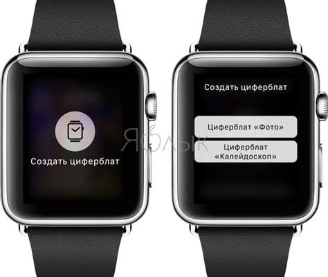 Подробная инструкция по сбросу Apple Watch без iPhone