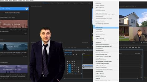 Подробная инструкция по синхронизации аудио и видео в Adobe Premiere Pro