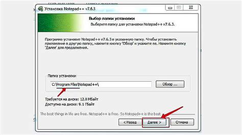 Подробная инструкция по скачиванию и установке Вольфенштайн