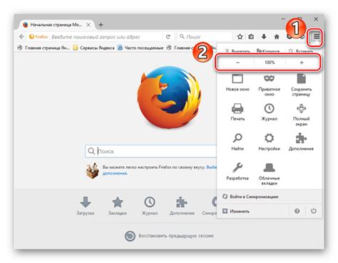 Подробная инструкция по сохранению страницы в браузере Firefox