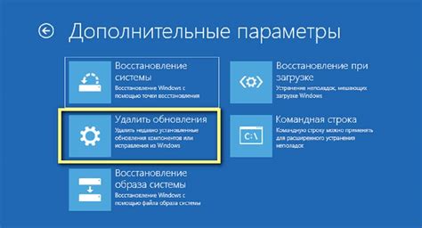 Подробная инструкция по удалению я.ключ с операционной системы Windows.