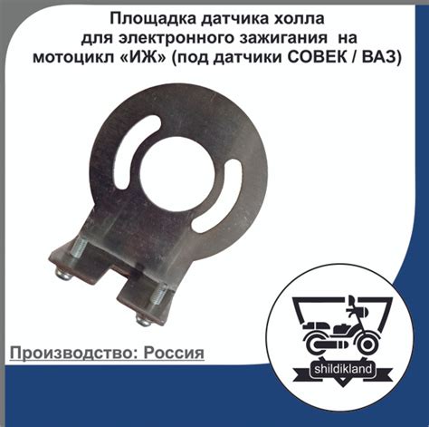 Подробная инструкция по установке электронного зажигания на мотоцикл Урал Совек