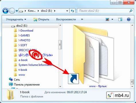 Подробная инструкция создания dll файла