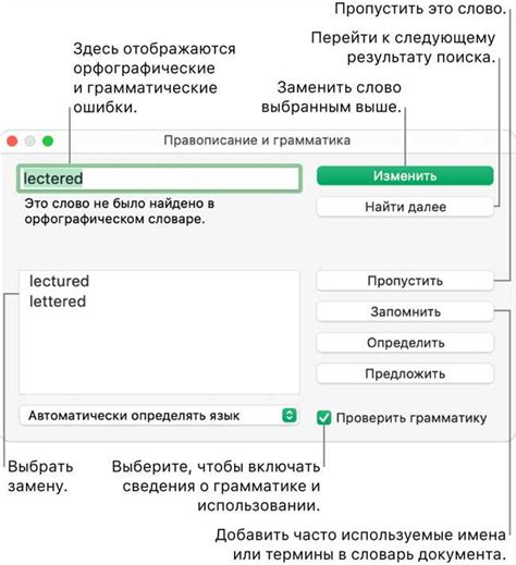 Подробная инструкция с описанием