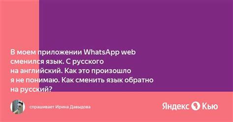 Подробная инструкция с пошаговыми действиями