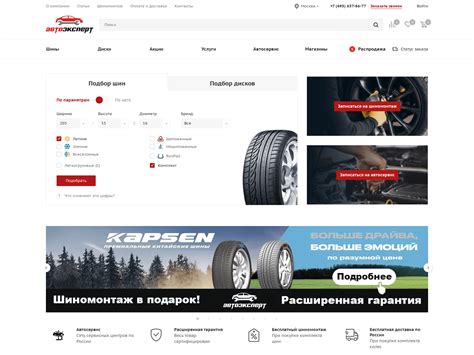 Подробная инструкция с фото на AutoExpert.ru