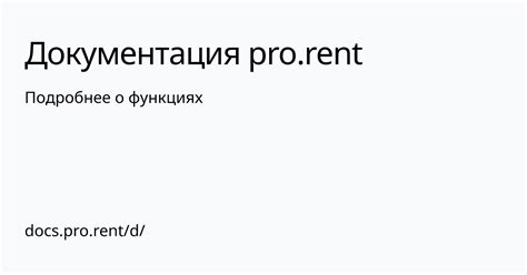 Подробнее о функциях и особенностях печей Panasonic