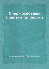 Подробное объяснение основных понятий по ОФЗ