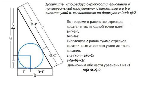 Подробное объяснение формулы ап: