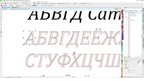 Подробное руководство для начинающих по отрисовке розы в AutoCAD