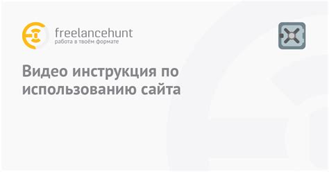 Подробное руководство по использованию настройками видео и аудио