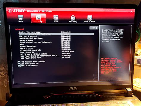 Подробное руководство по открытию BIOS на ноутбуке MSI