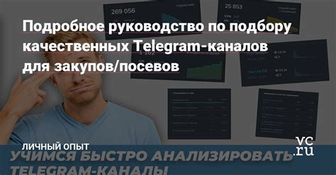 Подробное руководство по подбору комплектующих и покупке