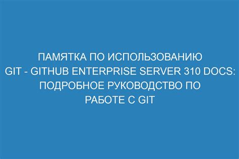 Подробное руководство по работе Honor PC Manager