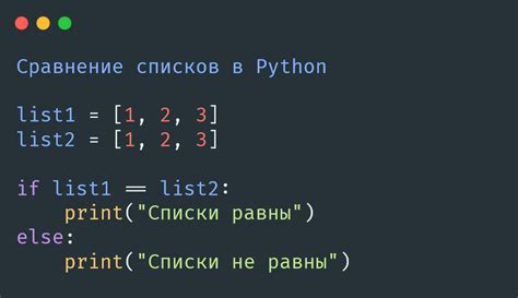 Подробное руководство Dockerfile Python: основы и принципы