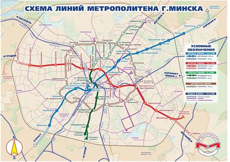 Подробности задержки Минского на станции Вырина