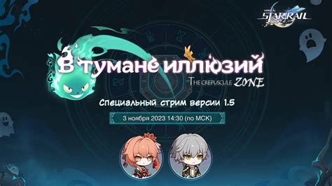 Подробности обновления 1.5.1