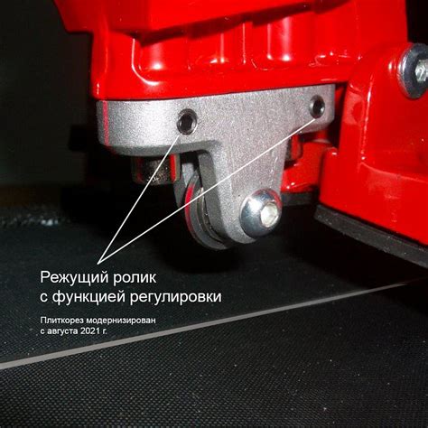 Подробные советы по настройке плиткореза Diam Proline 800L