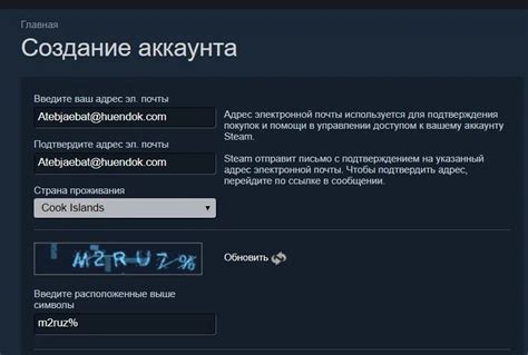 Подсказки для быстрого получения ID вашего аккаунта Steam: успешное решение