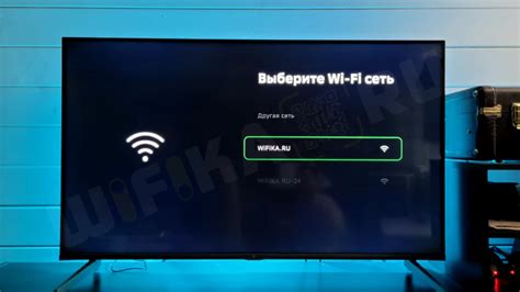 Подсоединение SberBox к Wi-Fi сети